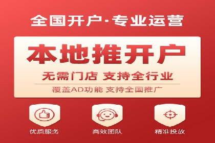 百度SEM推广案例解析：成功秘诀大公开